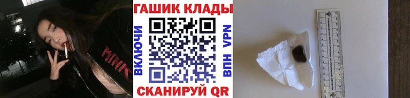 Героин Ейск