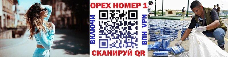 COCAIN Перу Ейск