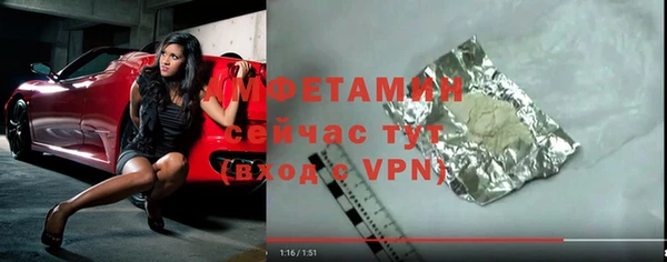 мефедрон VHQ Навашино