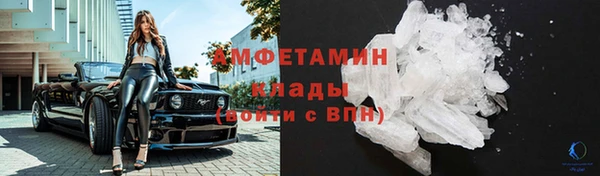 мдма Наволоки
