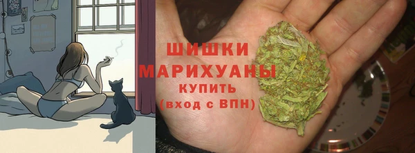 мдма Наволоки