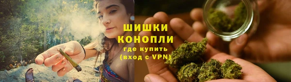 мефедрон VHQ Навашино