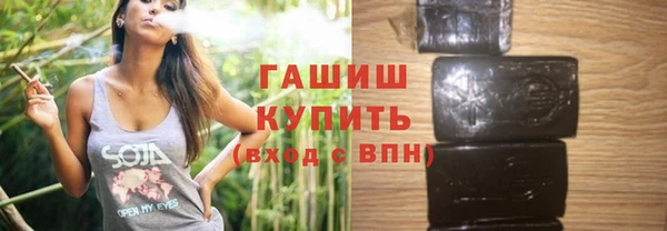 мдма Наволоки