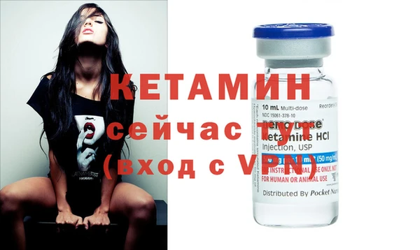 мефедрон VHQ Навашино