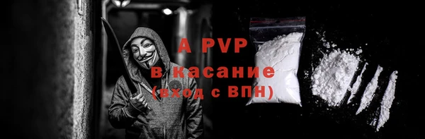 мдма Наволоки