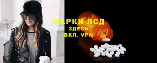 мефедрон VHQ Навашино