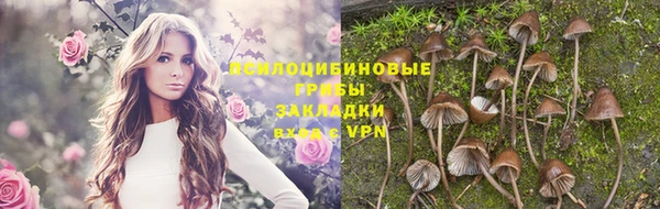 мефедрон VHQ Навашино