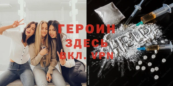 мескалин Надым