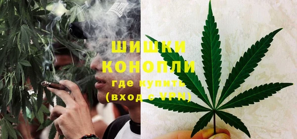 мефедрон VHQ Навашино