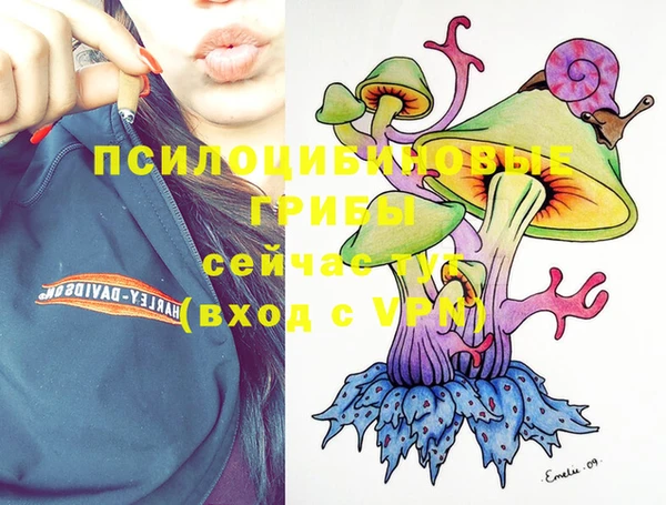 мефедрон VHQ Навашино