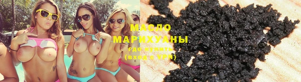 мескалин Надым