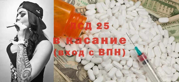 мефедрон VHQ Навашино
